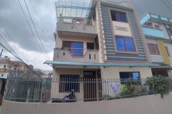 Why Should You List Your Property on Mero Aawash?